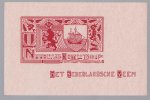 Nibbering, Maurits, Vereniging Werkgebouw Het Veem, Amsterdam, Appelbloesem Pers, Amsterdam - Naamloze vennootschap Het Nederlandsche Veem Amsterdam