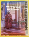 BOEKENWERELD BLAD VOOR BIJZONDERE COLLECTIES. - De wereld in kleur. De Boekenwereld,  jaargang 34, nummer 2, 2018.