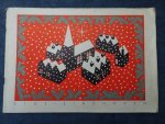 N.n.. - Etos- Eindhoven. Nieuwjaarsuitgave 1951. N.n.. - Etos- Eindhoven. Nieuwjaarsuitgave 1951.