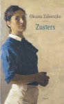 Zaboezjko, Oksana - Zusters: Verhalen