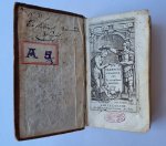 Terentius Afer, Publius. - Classic literature 1661 I Terentius, Comoediae sex. Ex recensione Heinsiana. Amsterdam, ex officina Elzeviriana, 1661, [48]+304+[8] pp.