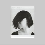 Davids, Yael (b. 1968) - Mihaylova., Snejanka and Tanja Wallroth. - Yael Davids: No Object.