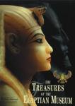 Suzanne Mubarak - The Treasures of the Egyptian Museum