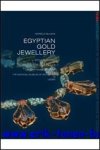 Bulsink, M. - Egyptian Gold Jewellery  Egyptian Gold Jewellery  With a catalogue of the collection of gold objects in the Egyptian Department of the National Museum of Antiquities in Leiden