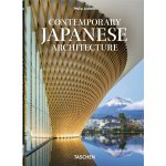 Philip Jodidio 13685 - Contemporary Japanese Architecture - 40