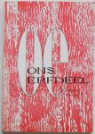 Deleu Jozef, Niessen Frits e.a. - Ons Erfdeel Driemaandelijks kultureel tijdschrift 9e jaargang nummer 2, december 1965