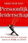 Srikumar Rao - Persoonlijk leiderschap