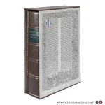 Van der Woude, S. - De Keulse Bijbel / Die Kölner Bibel 1478/1479. In het licht der historie. Facsimile + Inleiding. Van der Woude, S. - De Keulse Bijbel / Die Kölner Bibel 1478/1479. In het licht der historie. Facsimile + Inleiding.