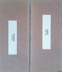 Department of Defence Topographic Service - 2 kaarten: Nijmegen, Gendt