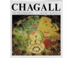 MAKARIUS, Michel - Chagall - The masterworks MAKARIUS, Michel - Chagall - The masterworks