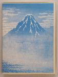 Lane, Richard - Hokusai and Hiroshige [limited and numbered edition]
