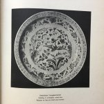 Zimmermann, E. - Chinesisches Porzellan und die Ubrigen Keramischen Erleugnisse Chinas / porselein China