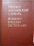 R.C. Daglish   M.A.Cantab - Russian-English Dictionary