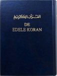 S. Siregar - Edele Koran In Vertaling Van Siregar