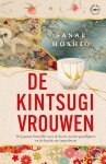 Sanae Hoshio - De Kintsugi-Vrouwen