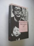 Oe, Kenzaburo / Marshall-van Wieringen, vert.Amerikaanse ed. "A Personal Matter' - Het eigen lot Oe, Kenzaburo / Marshall-van Wieringen, vert.Amerikaanse ed. "A Personal Matter' - Het eigen lot