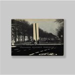 Guntenaar, Ben (1922 - 2009) - - Verschuivingen. Deplacements. Transpositions.