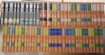 Robert Maynard Hutchins 213765, Mortimer J. Adler - Great Books of the Western World Complete Set including The Gateway to the Great Books