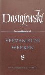 Dostojewski, F.M. - Dostojewski, verzamelde werken 8