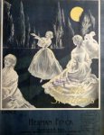 Finck, Herman: - In The Shadows. Piano solo Finck, Herman: - In The Shadows. Piano solo