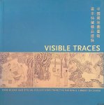 Hu, Philip K. - Visible Traces: Rare Books and Special Collections from The National Library of China