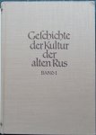 Woronin N.N. - Karger M.K. - Tichanow M.A. - Geschichte der Kultur der alten Rus. 2 delen Woronin N.N. - Karger M.K. - Tichanow M.A. - Geschichte der Kultur der alten Rus. 2 delen