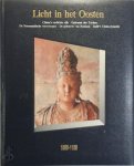 Christopher Farman, Marianne Tölle - Licht in het Oosten 1000-1100 AD