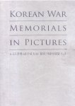 Yeo, Munju (editor) - The Korean War Memorials in pictures (3 delen in cassette)