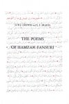 Hamzah Fansuri - Poems of hamzah fansuri