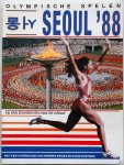 Dongen Ad van, Graaf Han de, ill. Dongen Marth van - Olympische spelen Seoul `88