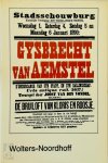 Joost van den Vondel - Gysbrecht van Aemstel