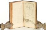 Ozanam, Mr (Jacques). - Cours de Mathematique, qui comprend Toutes les Parties de cette Science les plus utiles & les plus necessaires à un homme de Guerre, & à tous ceux qui se veulent perfection dans les Mathematiques. Tome Quatrième. Qui contient la Mecanique & la...