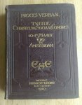 Diepenhorst, Mr. P. A. - Voorzitter dagelijksch bestuur - PROCES VERBAAL - TWEEDE CHRISTELIJK SOCIAAL CONGRES 10-13 maart 1919 te Amsterdam