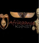 Massimo Listri, Scala Group - Afrikaanse kunst