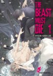 Hyeon-Sook Lee - The Beast Must Die 1