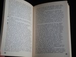 Linden, Marcel vd - Solidarnosc, De Vrije Vakbeweging in Oost-Europa, achtergronden en documenten