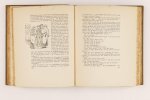 Heijermans, Herman - Droomkoninkje. Een verhaal voor groote kinderen. Met illustraties van George van Raemdonck (4 foto's)