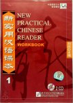  - New Practical Chinese Reader Workbook - CD 1-2