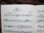 Tsukatani , Akihiro ( editor ) - 16 PIECES FOR FLUTE SOLO