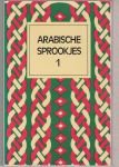 Weisweiler, Max (red.) - Arabische sprookjes 1