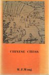 Wong, F.W. - Chinese Chess