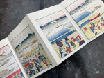 Hokusai - Forrer, Matthi (intr. et comm.), Kok; Daan (trad. du japonais ancien) - Hokusai. Coup d'oeil sur les deux rives du fleuve Sumida