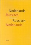 T.N. Drenjasowa-S.A. Mironow-L.S. Sjetsjkowa - Woordenboek Nederlands Russisch, Russisch Nederlands