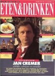 Entree Ton Borghouts * Culinair avonturieren met Hollands pluimvee * OOGAPPELS veel ideeën met appels - ETEN en DRINKEN met Abiance  Maart 1991 nr 2 vijfde jaargang  Gastronomisch magazine * Gouden eeuw was tijdperk van Smulpapen en Zuipers [mooie foto's * Witlof dégusteren bij Paul van der Heijden