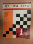 Withuis, B.J. - Jeugdschaak leerboek van de KNSB - 3 delen in één boek,voor beginners, licht-gevorderden, doorzetters