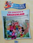 Disney - Disney’s Reisavonturen - een avontuur in Griekenland