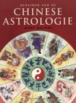 Derek Walters - Geheimen Van Chinese Astrologie