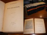 Bilderdijk, Willem - Dichtwerken. 15 delen. Uitgeg. door Is. da Costa. En: Is. da Costa. De mensch en de dichter Willem Bilderdijk, eene bijdrage tot