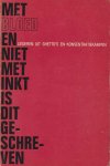 Milner, Chanah & Wim Gijsen - Met bloed en niet met inkt is dit geschreven - Liederen uit getto's en konsentratiekampen
