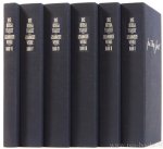 ORTEGA Y GASSET, J. - Gesammelte Werke. Übersetzt von Helma Flessa, Karl August Horst, Ulrich Weber, Helene Weyl aus der spanischen Originalausgabe Obras Completas. Complete in 6 volumes.